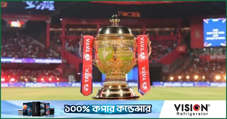 আইপিএলের প্লে-অফ : ১টি জায়গার লড়াইয়ে ৪ দল